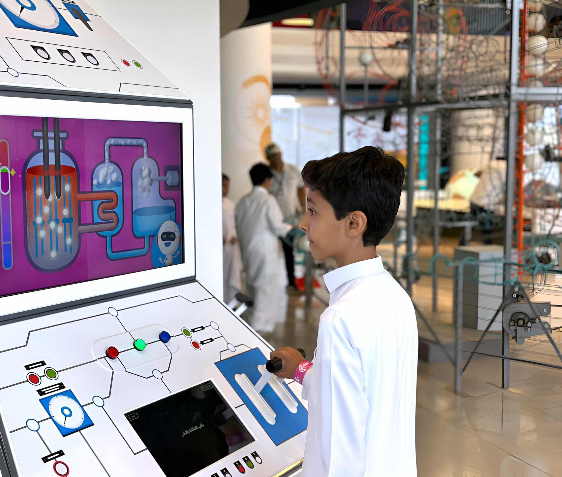Children interact with the exhibit